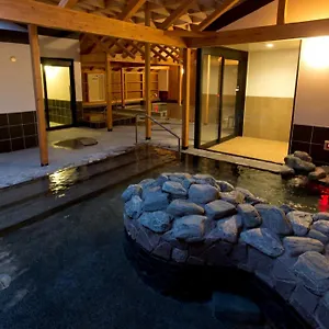 湘南台第一ホテル藤沢横浜 3* 藤沢市