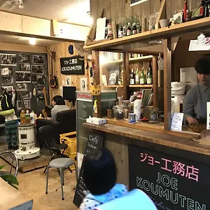 Kamon 京都市